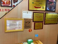 -聪辉同安老美食饭店(大元路店)