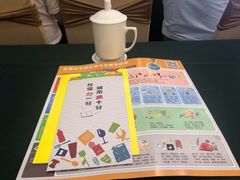 -山明水秀大饭店