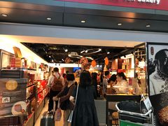 -奇华饼家(香港国际机场T1店)