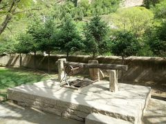 -延安杨家岭革命旧址