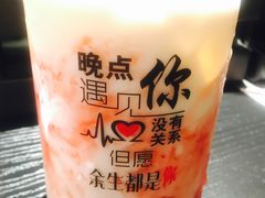 -8锅臭臭锅·正宗台湾小火锅(中心五路店)