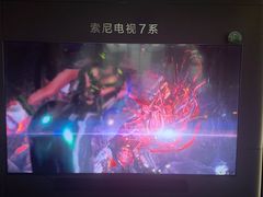 -Sony Store索尼(深圳深业上城店)