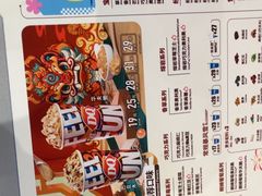 -DQ·蛋糕·冰淇淋(南开大悦城2F店)