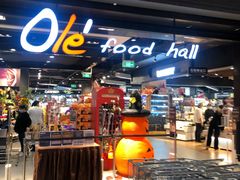 -Olé精品超市(北京合生汇店)
