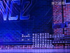 设施-雅米拉艺术中心(少儿舞蹈培训)