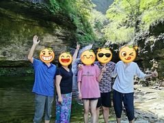 -孤山寨风景区