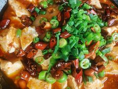 -郑件洋芋饭庄