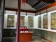 -包公祠