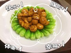 -松鹤楼(山塘街店)