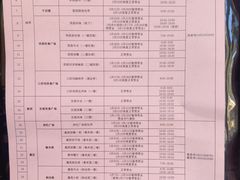 -同济大学本部学苑饮食广场