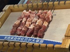 -很久以前羊肉串(长寿路星方汇店)