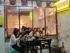 门面-四小区火锅·巷子里的重庆火锅(花照壁店)