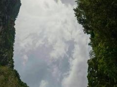 -太鲁阁公园