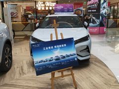 -悦乐坊