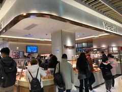 -山崎面包(静安久光店)