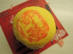 豆蓉酥-奇华饼家(又一城店)