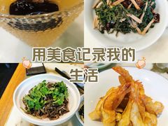 -小吊梨汤·北京菜(香山店)