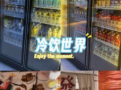 -山水温泉