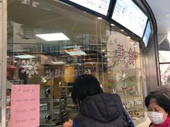 -王宝和酒家(黄浦店)