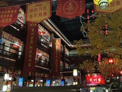 -袁州宴·地道袁州菜(袁山东路店)