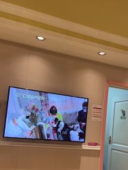 -北京俪婴妇产医院(朝阳大悦城店)