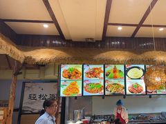 -快乐老家三鲜饺子东北菜(南六中路店)