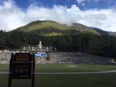 -康定跑马山风景区