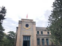 -延安杨家岭革命旧址