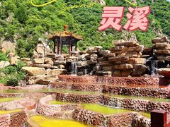 -灵溪风景区