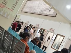 -深圳市中西医结合医院