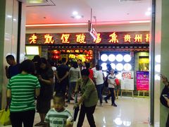 -老凯俚酸汤鱼(鸿通城店)
