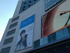 -国商百货(卫星广场店)