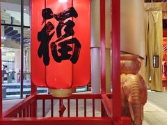 -合记烩面(人民路店)