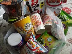 -旺豪阳光超市(友谊阳光城店)