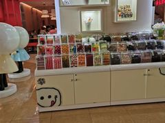 -永旺梦乐城国际商城(北清路店)