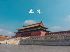 -故宫博物院(故宫)