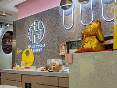 -满记甜品(江桥万达店)