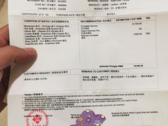 -Patek Philippe百达翡丽(上海源邸店)