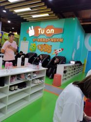 -哈尼兔儿童游戏乐园(沈阳大东龙之梦店)