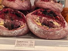 -好利来(乐堤港店)