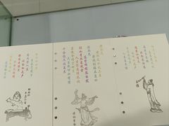 -无锡文化工艺品市场(槐古路店)