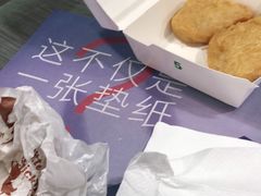 -麦当劳(郑州东高铁站店)