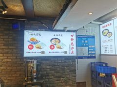 -元志初腊汁肉夹馍(钟楼粉巷店)