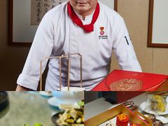 -民族饭店-四季餐厅