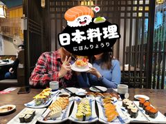 -大雄寿司(洛浦店)