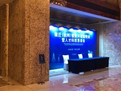 -杭州城中香格里拉大酒店