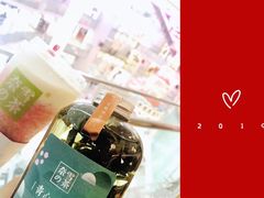 -奈雪的茶(石家庄万象城店)