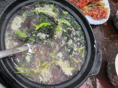 皮蛋苋菜煲-老奇味(后田街店)