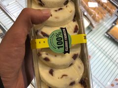 蛋卷-面包时间Bread Time(南联店)