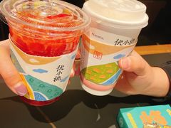 -伏小桃(茂业天地店)